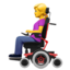 woman in motorized wheelchair on Apple