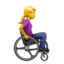 woman in manual wheelchair facing right on Apple