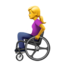 woman in manual wheelchair on Apple
