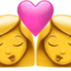 kiss: woman, woman on Apple
