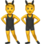 men with bunny ears on Apple
