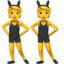people with bunny ears on Apple