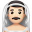 man with veil: light skin tone on Apple