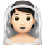 person with veil: light skin tone on Apple