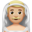 man with veil: medium-light skin tone on Apple