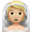 person with veil: medium-light skin tone on Apple