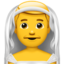 man with veil on Apple