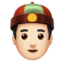person with skullcap: light skin tone on Apple