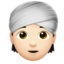 person wearing turban: light skin tone on Apple