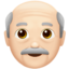 old man: light skin tone on Apple