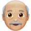 old man: medium-light skin tone on Apple