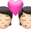 kiss: light skin tone on Apple
