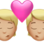 kiss: medium-light skin tone on Apple