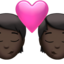 kiss: dark skin tone on Apple