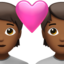 couple with heart: medium-dark skin tone on Apple