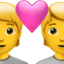 couple with heart on Apple