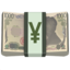 yen banknote on Apple