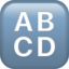 input latin uppercase on Apple