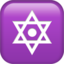 dotted six-pointed star on Apple