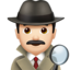 man detective: light skin tone on Apple