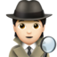 detective: light skin tone on Apple