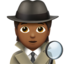 detective: medium-dark skin tone on Apple
