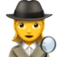woman detective on Apple