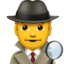 man detective on Apple