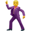 man dancing on Apple