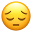 pensive face on Apple