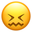 confounded face on Apple