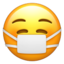 face with medical mask on Apple