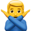 man gesturing NO on Apple