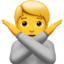 person gesturing NO on Apple