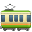 railway car on Apple
