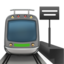 station on Apple