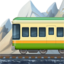 mountain railway on Apple