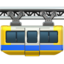 suspension railway on Apple