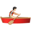 person rowing boat: light skin tone on Apple
