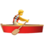 person rowing boat on Apple