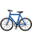 bicycle on Apple