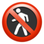 no pedestrians on Apple