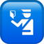 passport control on Apple