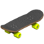 skateboard on Apple