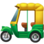 auto rickshaw on Apple