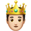 prince: light skin tone on Apple