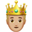 prince: medium-light skin tone on Apple