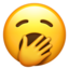 yawning face on Apple