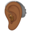 ear with hearing aid: medium-dark skin tone on Apple
