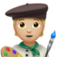 artist: medium-light skin tone on Apple